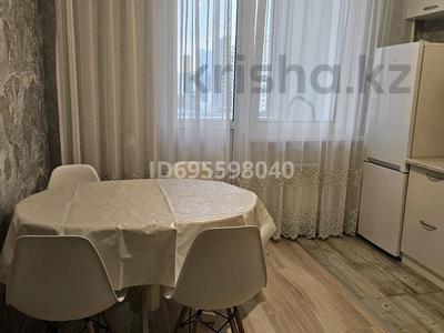 2-комнатная квартира · 78 м² · 9/14 этаж, Гагарина 287/1 за 500 000 ₸ в Алматы, Бостандыкский р-н