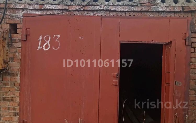 Гараж · 21 м² · Ветерок 183 за 1.3 млн ₸ в Усть-Каменогорске — фото 2