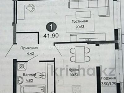 1-комнатная квартира · 41.9 м² · 18/18 этаж, ул. Е-882 7 за 20.7 млн ₸ в Астане, Сарыарка р-н