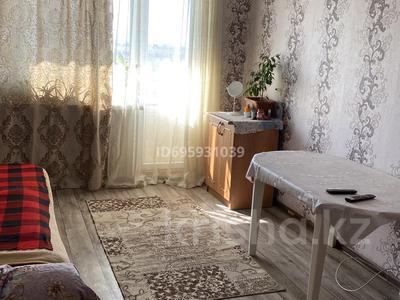 1-бөлмелі пәтер · 30 м² · 4/5 қабат, Майкудук, 18й микрорайон 26, бағасы: 11 млн ₸ в Караганде, Алихана Бокейханова р-н
