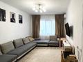 4-бөлмелі пәтер · 99.2 м² · 9 қабат, мкр Алмагуль 282, бағасы: 68.5 млн ₸ в Алматы, Бостандыкский р-н — фото 9