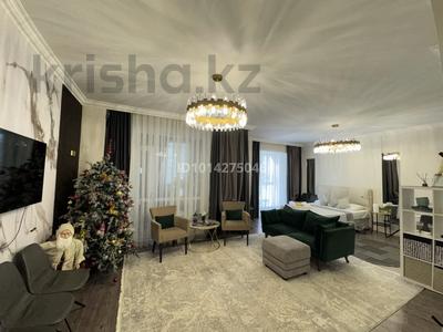 1-комнатная квартира · 46 м² · 4/14 этаж, Свғанак 17Б за 20 000 ₸ в Астане, Нура р-н