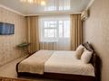 1-бөлмелі пәтер · 40 м², мкр 11 111, бағасы: 9 000 ₸ в Актобе — фото 4