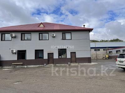 Автокомплекс · 6000 м², бағасы: 470 млн 〒 в Актобе