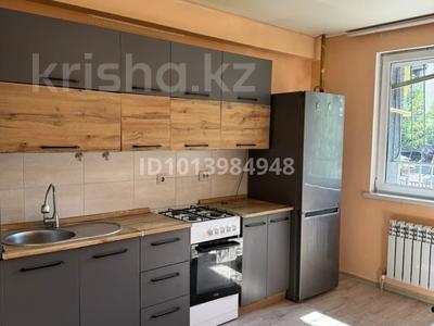 3-комнатная квартира · 80 м² · 1/5 этаж, Алтын Орда за 270 000 ₸ в Алматы, Наурызбайский р-н