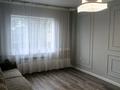 Отдельный дом · 4 комнаты · 170 м² · 4.5 сот., мкр Алгабас, Туран за 50 млн ₸ в Алматы, Алатауский р-н — фото 12