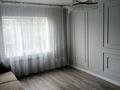 Отдельный дом · 4 комнаты · 170 м² · 4.5 сот., мкр Алгабас, Туран за 50 млн ₸ в Алматы, Алатауский р-н — фото 13