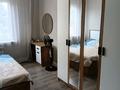 Отдельный дом · 4 комнаты · 170 м² · 4.5 сот., мкр Алгабас, Туран за 50 млн ₸ в Алматы, Алатауский р-н — фото 26