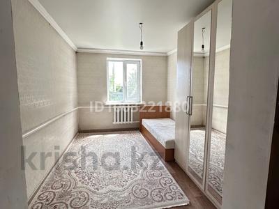 Часть дома · 4 комнаты · 90 м² · 12 сот., Бейбитшилик 101/2 за 15 млн ₸ в Уштобе