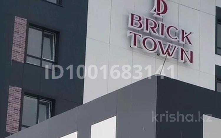 2-комнатная квартира · 67 м² · 3/6 этаж, И.Есенберлина 11 за 33 млн 〒 в Усть-Каменогорске — фото 2