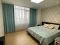 4-бөлмелі пәтер · 128 м² · 19/21 қабат, Кабанбай батыра 43A, бағасы: 700 000 ₸ в Астане, Есильский р-н — фото 17