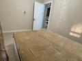 3-комнатная квартира · 56.6 м² · 7/20 этаж, Абая 164 — Брусиловского за 52.5 млн ₸ в Алматы, Бостандыкский р-н — фото 2