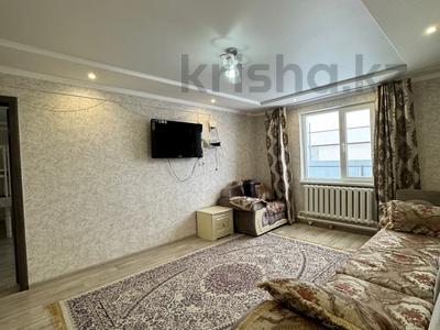 Отдельный дом · 4 комнаты · 150 м² · 5 сот., Толеби 14 за 20.5 млн 〒 в Уральске