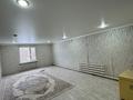 Отдельный дом · 4 комнаты · 150 м² · 5 сот., Толеби 14 за 21.5 млн 〒 в Уральске — фото 20