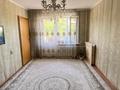 2-бөлмелі пәтер · 42.4 м² · 3/5 қабат, Титова, бағасы: 25 млн ₸ в 