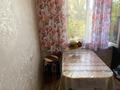 2-бөлмелі пәтер · 42.4 м² · 3/5 қабат, Титова, бағасы: 25 млн ₸ в  — фото 4