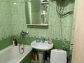 2-бөлмелі пәтер · 42.4 м² · 3/5 қабат, Титова, бағасы: 25 млн ₸ в  — фото 7