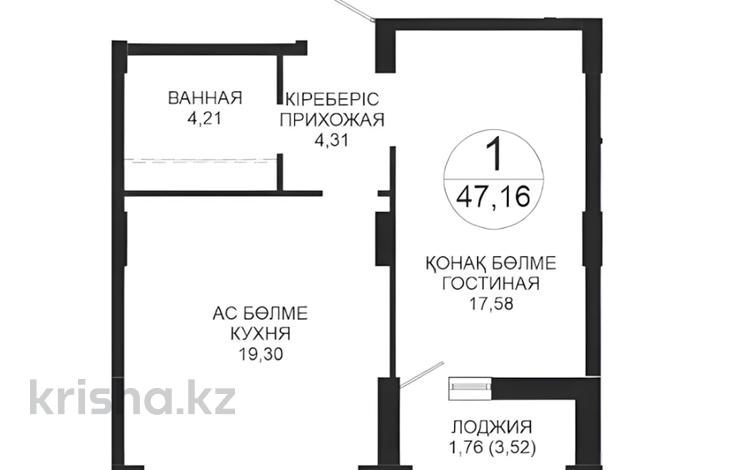 1-бөлмелі пәтер · 47.16 м² · 3/21 қабат, Достык 8/5, бағасы: ~ 37.3 млн ₸ в Астане, Есильский р-н — фото 33