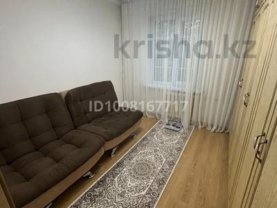 2-бөлмелі пәтер · 43 м² · 4/5 қабат, Орбита-1 ш/а. 8, бағасы: 350 000 ₸ в Алматы, Бостандыкский р-н