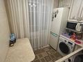 2-бөлмелі пәтер · 43 м² · 4/5 қабат, Орбита-1 ш/а. 8, бағасы: 350 000 ₸ в Алматы, Бостандыкский р-н — фото 10