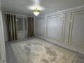 2-комнатная квартира · 45.1 м² · 4/5 этаж, Желтоксан — По Желтоксан, между Маметовой и Райымбека за 350 000 ₸ в Алматы, Алмалинский р-н — фото 4