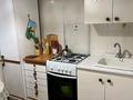 1-комнатная квартира · 32.1 м² · 3/4 этаж, Койгельды 180 — Койгельды-Толеби за 10.7 млн ₸ в Таразе — фото 2