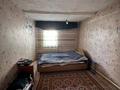 Отдельный дом · 3 комнаты · 57.7 м² · 4 сот., Деповская 11 — Сроства за 9 млн ₸ в Семее — фото 5