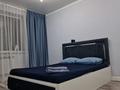 1-комнатная квартира · 50 м² · 10/10 этаж, мкр 11 за 12 000 ₸ в Актобе