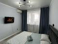 1-бөлмелі пәтер · 50 м² · 10/10 қабат, 11 ш/а., бағасы: 15 000 ₸ в Актобе, мкр 11