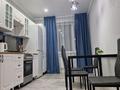 1-комнатная квартира · 50 м² · 10/10 этаж, мкр 11 за 12 000 ₸ в Актобе — фото 4