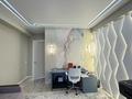 3-бөлмелі пәтер · 120 м² · 4/10 қабат, 17-ш/а. 103, бағасы: 68.5 млн ₸ в Актау, 17-й мкр — фото 14