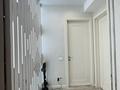 3-бөлмелі пәтер · 120 м² · 4/10 қабат, 17-ш/а. 103, бағасы: 68.5 млн ₸ в Актау, 17-й мкр — фото 21