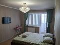 1-бөлмелі пәтер · 31 м² · 5/5 қабат, Чохан Валиханова 20 — Супер маркет Аян Пассаж, бағасы: 1 500 ₸ в Темиртау