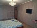 1-бөлмелі пәтер · 31 м² · 5/5 қабат, Чохан Валиханова 20 — Супер маркет Аян Пассаж, бағасы: 1 500 ₸ в Темиртау — фото 2