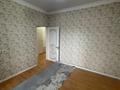3-комнатная квартира · 70 м² · 8/9 этаж, мкр Алмагуль 16/1 за 57 млн ₸ в Алматы, Бостандыкский р-н — фото 11