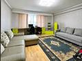 2-бөлмелі пәтер · 85.1 м² · 6/10 қабат, Казыбек Би 7/4, бағасы: 33 млн ₸ в Усть-Каменогорске — фото 10