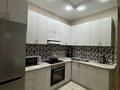 1-комнатная квартира · 40 м² · 8/12 этаж, Каныша Сатпаева 133/1 за 290 000 ₸ в Алматы, Бостандыкский р-н — фото 8