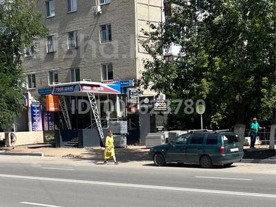 Офисы · 100 м² за 25 млн 〒 в Костанае