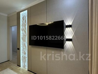 2-комнатная квартира · 57 м² · 10/12 этаж, Чингиз Айтматов 77/7 за 46.5 млн ₸ в Астане, Сарыарка р-н