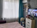1-бөлмелі пәтер · 42 м² · 8/9 қабат, мкр Омега, Тайманова 221/1, бағасы: 8.5 млн ₸ в Уральске — фото 4
