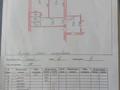 1-бөлмелі пәтер · 42 м² · 8/9 қабат, мкр Омега, Тайманова 221/1, бағасы: 8.5 млн ₸ в Уральске — фото 5