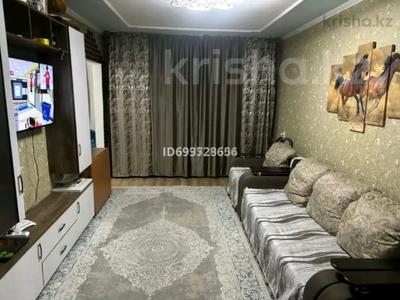 Продажа квартир в Карагандинской обл.: 2-комнатная квартира · 47 м² · 2/5 этаж, мкр Юго-Восток, Университетская 15 — Каргу за 17 млн 〒 2-комнатная квартира · 47 м² · 2/5 этаж, мкр Юго-Восток, Университетская 15 — Каргу за 17 млн 〒 в Караганде, Казыбек би р-н