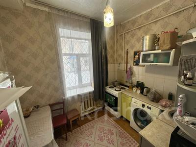 2-комнатная квартира · 45 м² · 1/2 этаж, Темиржолшилар 85 за 10.5 млн ₸ в Усть-Каменогорске