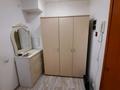1-комнатная квартира · 55 м² · 2/9 этаж, Абая 63 за 220 000 ₸ в Астане, р-н Байконур