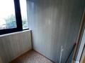 1-комнатная квартира · 55 м² · 2/9 этаж, Абая 63 за 220 000 ₸ в Астане, р-н Байконур — фото 10
