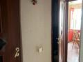 3-комнатная квартира · 66 м² · 8/9 этаж, мкр Юго-Восток, 30й микрорайон 3/2 — Полиции, скорая помощь за 20.6 млн ₸ в Караганде, Казыбек би р-н — фото 15
