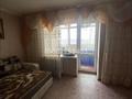3-комнатная квартира · 66 м² · 8/9 этаж, мкр Юго-Восток, 30й микрорайон 3/2 — Полиции, скорая помощь за 20.6 млн ₸ в Караганде, Казыбек би р-н — фото 12