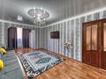 3-комнатная квартира · 62 м² · 4/4 этаж, ул. Диваева 144б за 200 000 ₸ в Шымкенте — фото 15