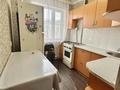 3-бөлмелі пәтер · 48 м² · 4/5 қабат, 28-шағынаудан, 28й микрорайон, пр Республики, бағасы: 17 млн ₸ в Караганде, Казыбек би р-н — фото 7