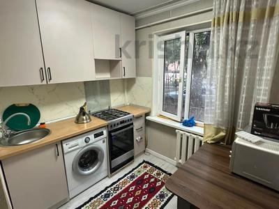1-комнатная квартира · 32 м² · 1/5 этаж, Айманова — Карасай батыра - В ИПОТЕКУ МОЖНО за 26 млн ₸ в Алматы, Алмалинский р-н